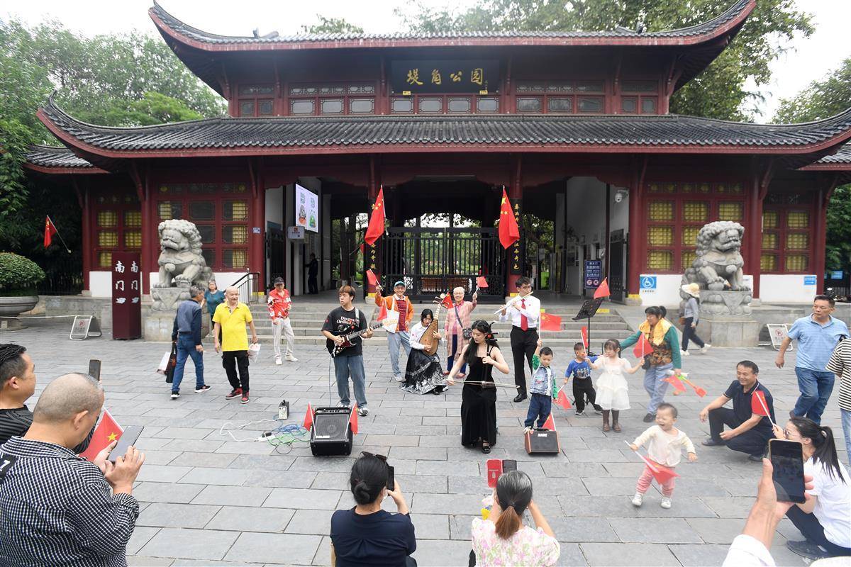 太阳城集团网站入口